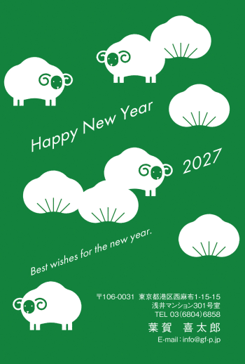 gfp20270960
