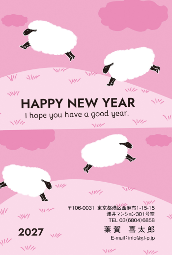 gfp20271196