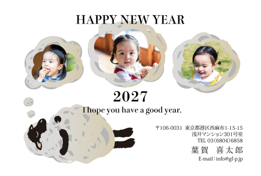 gfp20270368