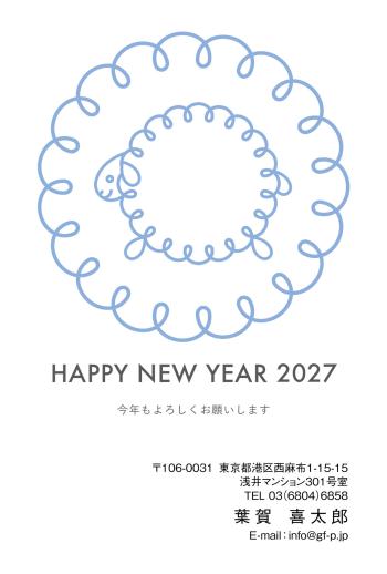 gfp20271182