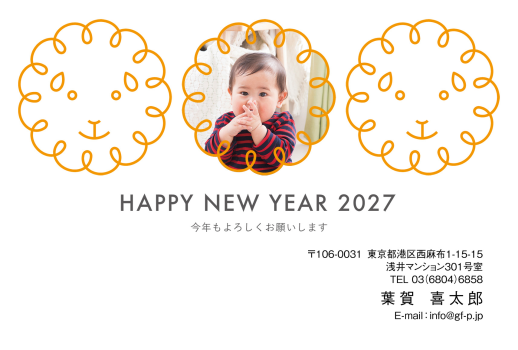 gfp20270474