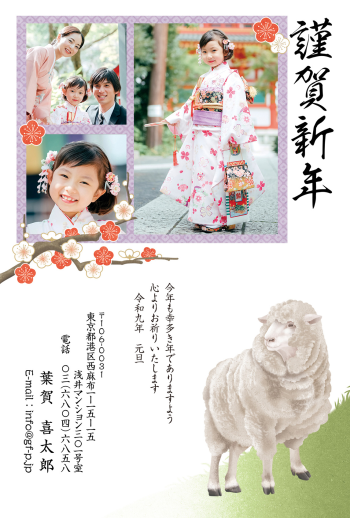 gfp20270711