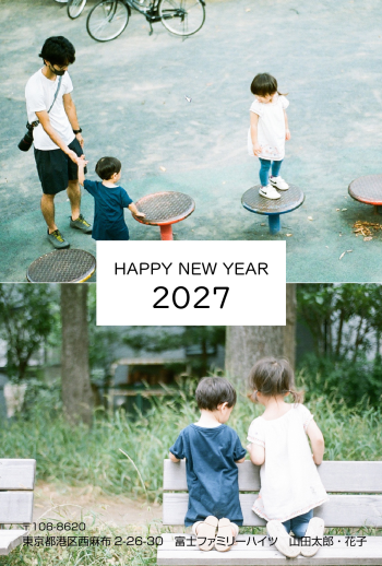 eg202738