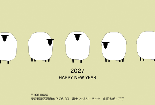 eg202704