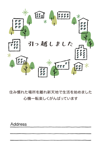 27S_ZM_AK01