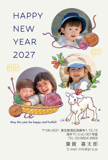 gfp20270533