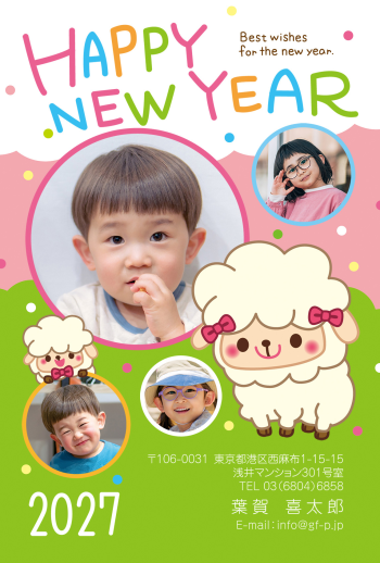 gfp20270452