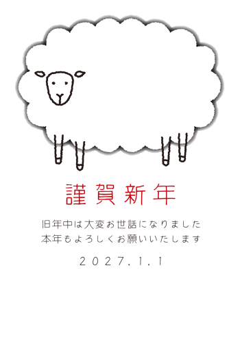 SIC_2027_CB_220