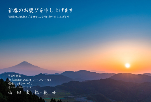 FJ_024