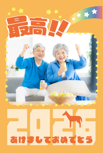 2026_oshi_CB040