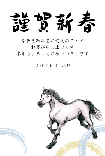 26S_A02_HA09