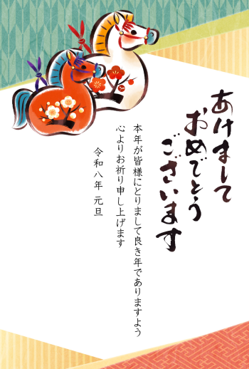 26S_A02_AK05