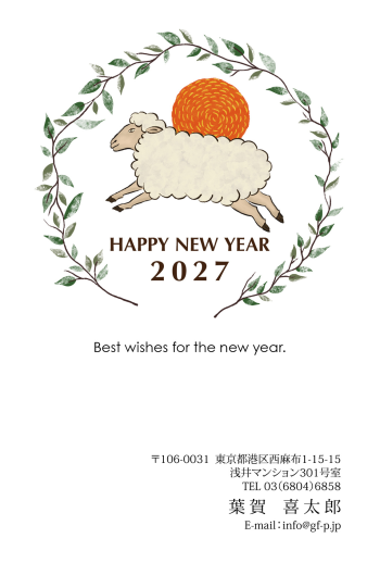 gfp20271194