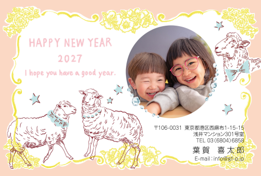 gfp20270117