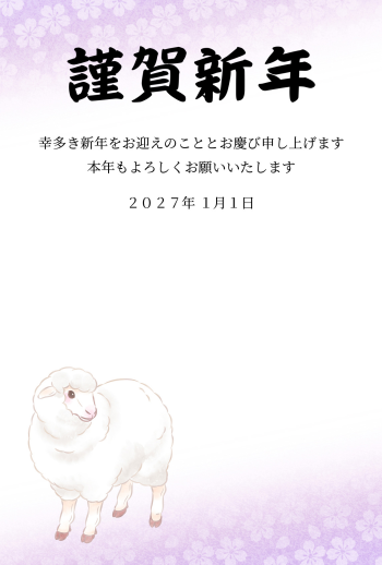 27S_A01_HA06