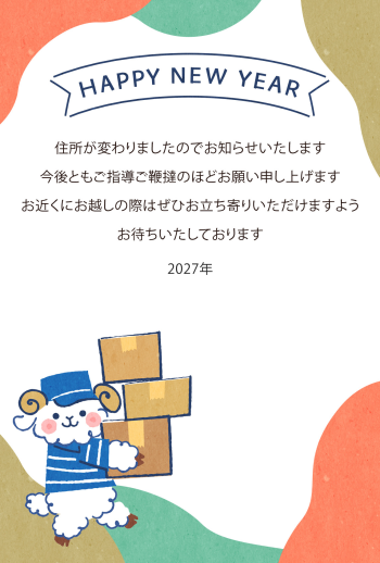 27S_L04_AK01