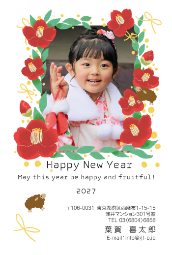 gfp20270379