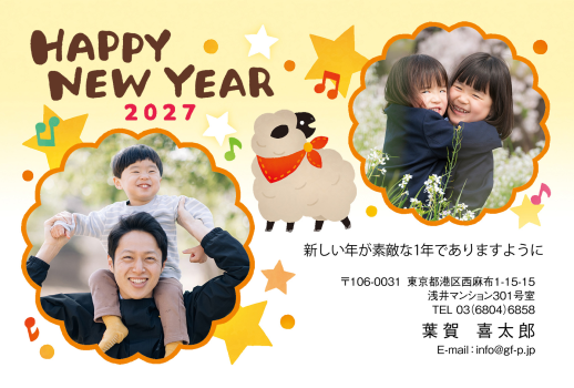 gfp20270508