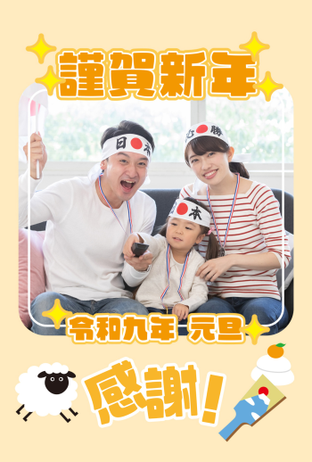 2027_oshi_CB004