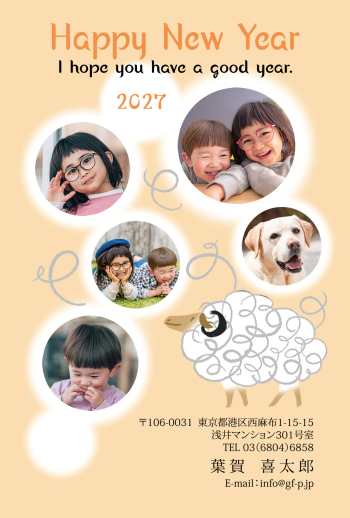 gfp20270543