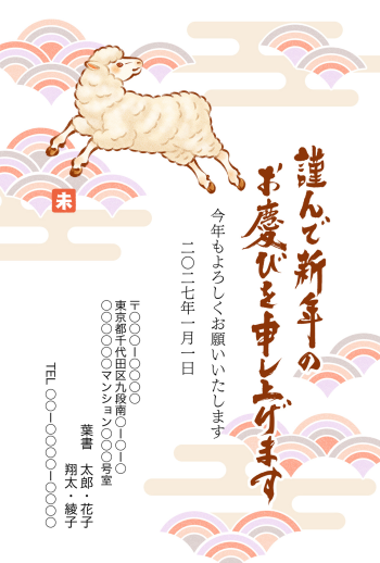 SIFCA_052_0021