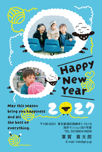 gfp20270458