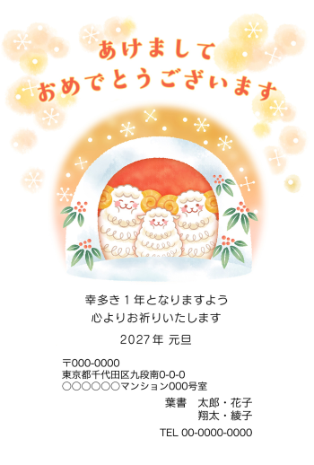 SIFCA_008_0013