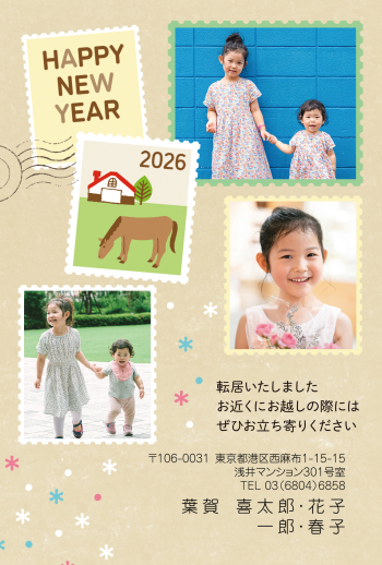 gfp20260462