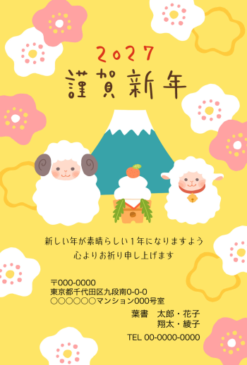 SIFCA_008_0004