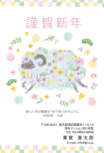 gfp20270904