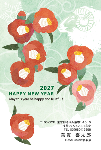 gfp20271027