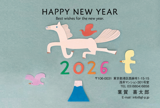 gfp20260693