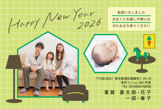gfp20260459