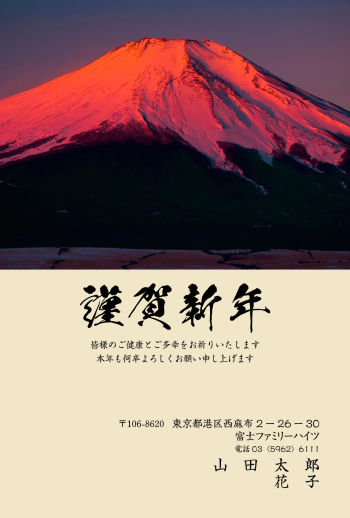 FJ_027