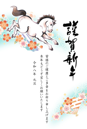 26S_A07_AK03