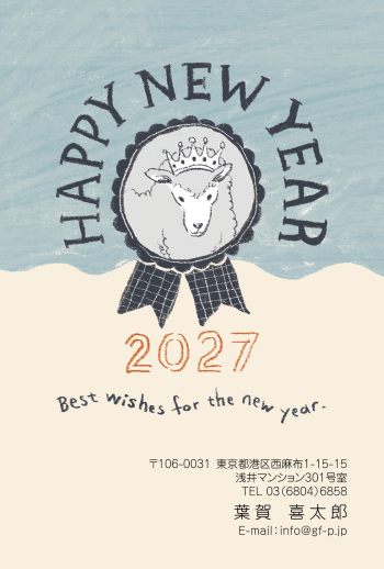 gfp20271088