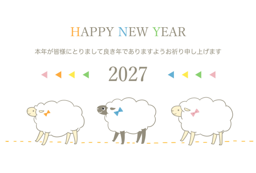 RIO_tsuyuko_002