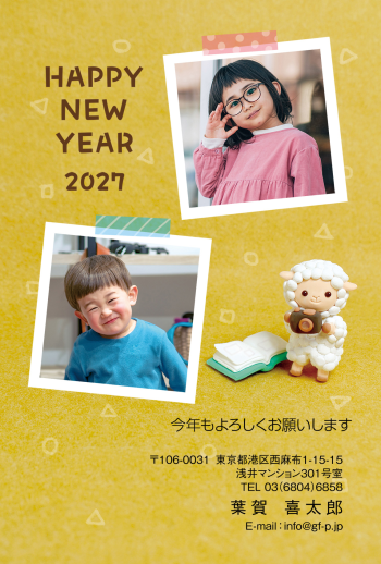 gfp20270639