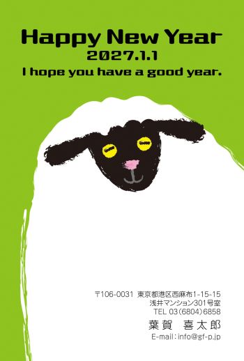 gfp20271251