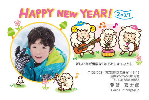 gfp20270521