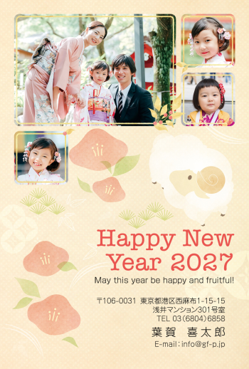 gfp20270613