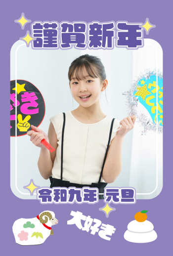 2027_oshi_CB015