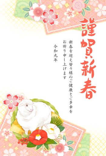 27S_A09_HA05