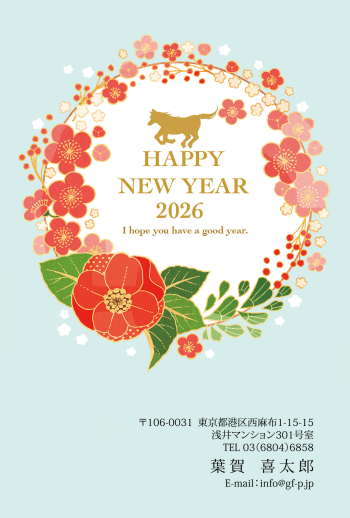 gfp20260952