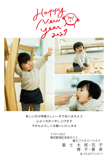 mg2027_f031