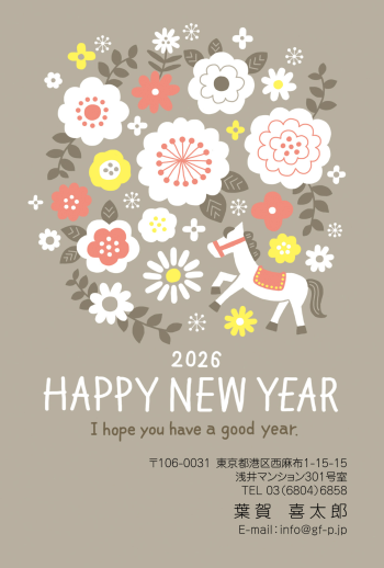 gfp20260950