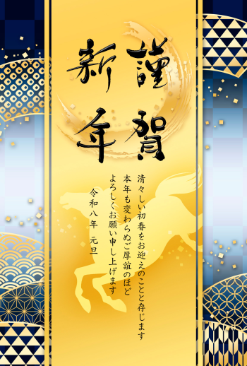 26S_A10_AK05
