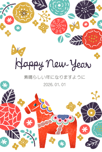 26S_I05_AK02