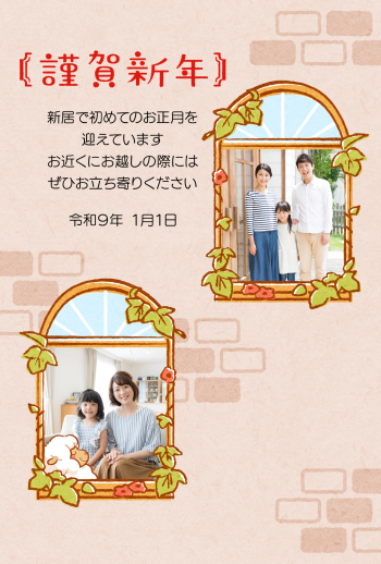 27S_L04_HA01