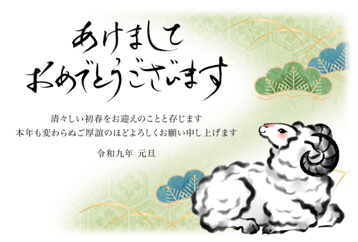 27S_A03_AK09